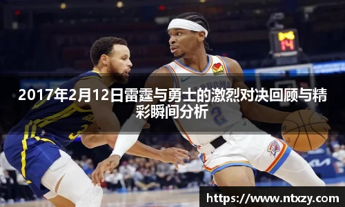 新莆京wns8888官方网站