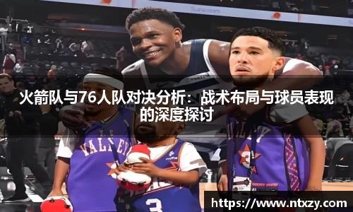 新莆京wns8888网址