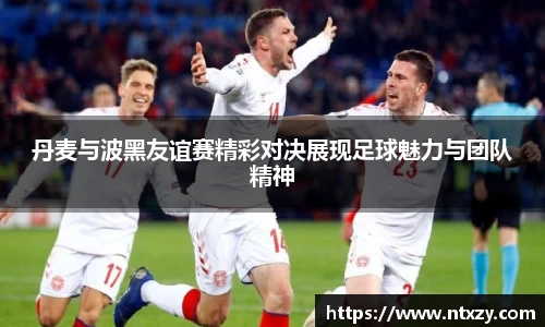 新莆京wns8888官方网站