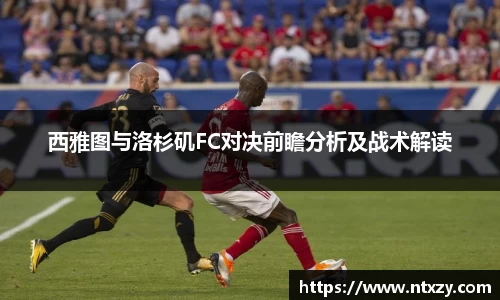 新莆京wns8888官网