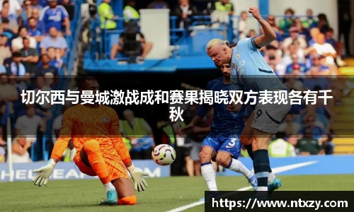 新莆京wns8888网址