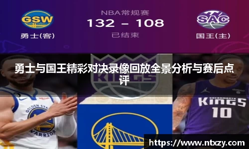 新莆京wns8888官方网站