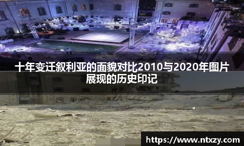 新莆京wns8888官网