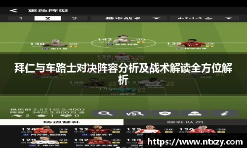 新莆京wns8888官方网站