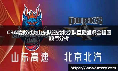 新莆京wns8888官方网站