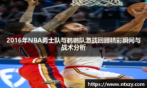 新莆京wns8888网址