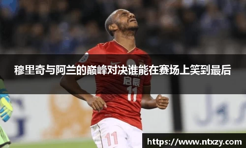 新莆京wns8888网址