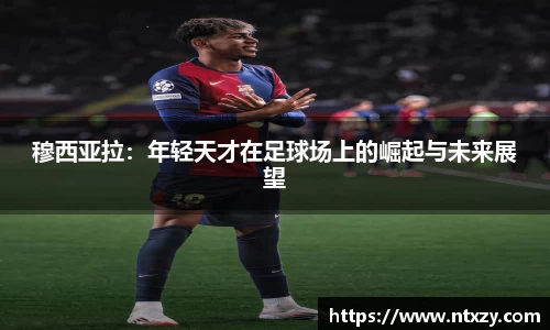 新莆京wns8888官网