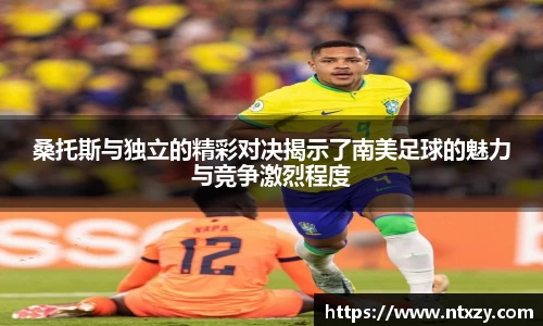 新莆京wns8888官网