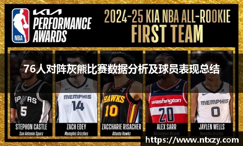 新莆京wns8888网址