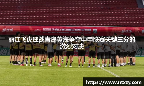 新莆京wns8888官网