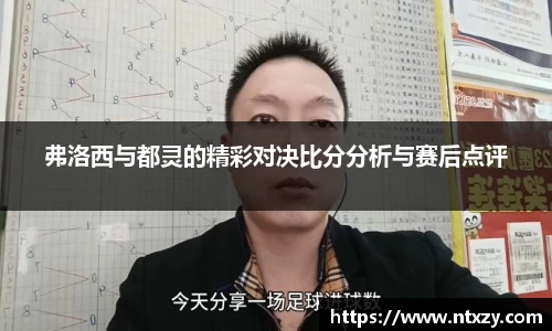 新莆京wns8888官网