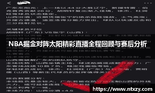 新莆京wns8888网址