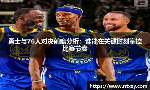 新莆京wns8888官网