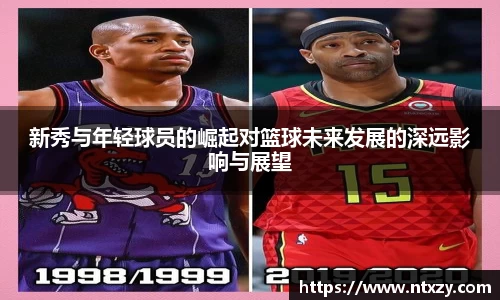 新莆京wns8888网址