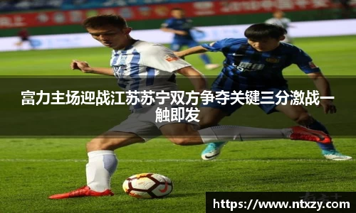 新莆京wns8888网址