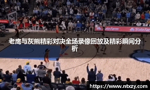 新莆京wns8888官方网站