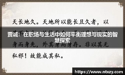 新莆京wns8888官方网站