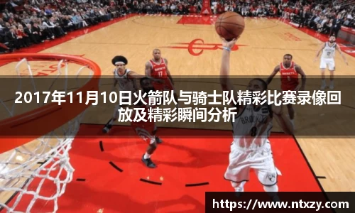 新莆京wns8888网址