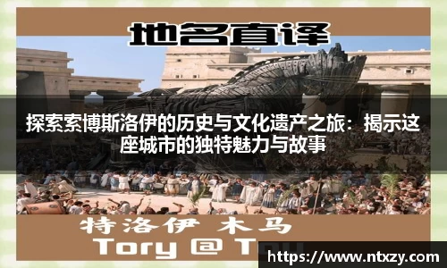 新莆京wns8888官方网站