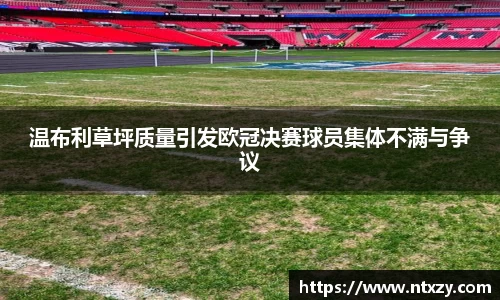 新莆京wns8888网址