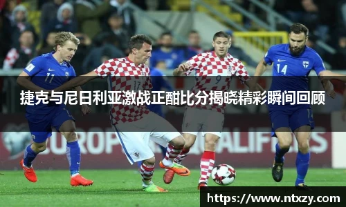 新莆京wns8888官网