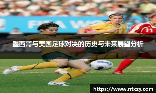 新莆京wns8888官网