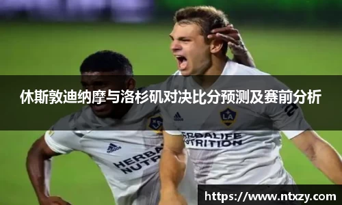 新莆京wns8888官网