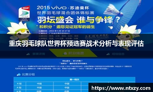 新莆京wns8888官方网站