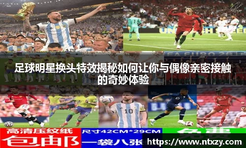 新莆京wns8888官方网站