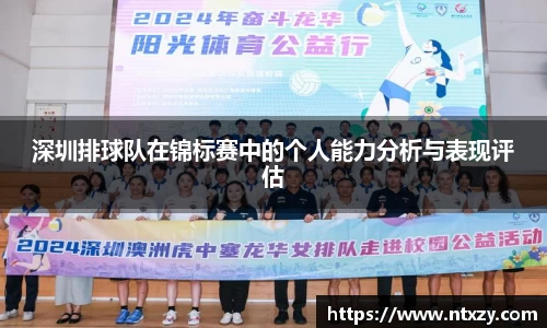 新莆京wns8888官网