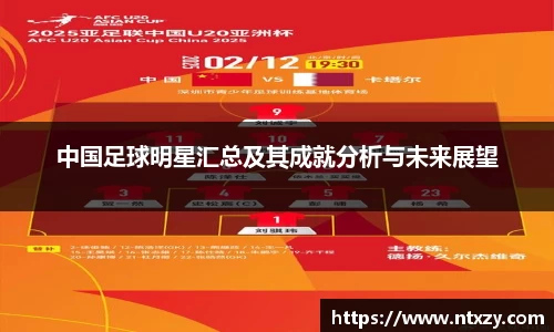 新莆京wns8888