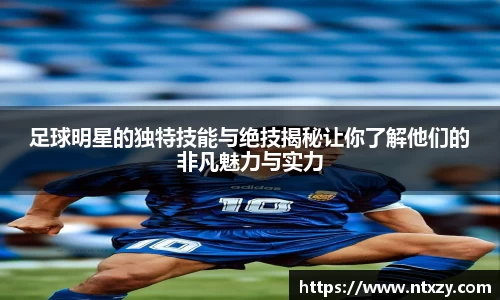 新莆京wns8888官方网站