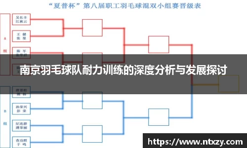 新莆京wns8888网址