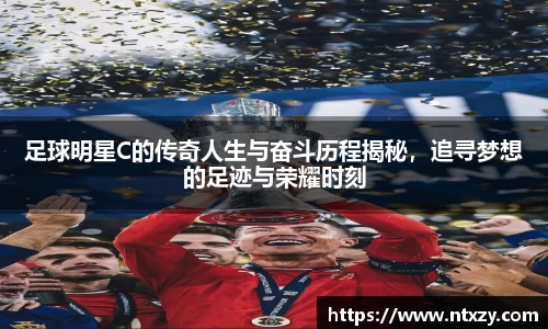 新莆京wns8888网址