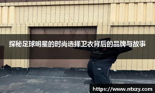 新莆京wns8888官网