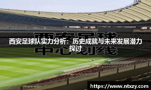 新莆京wns8888网址