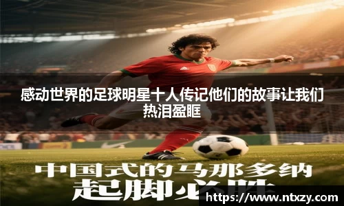 新莆京wns8888官方网站