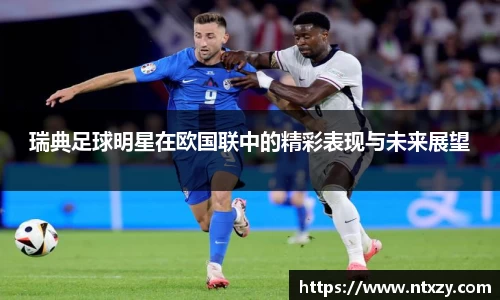 新莆京wns8888官方网站