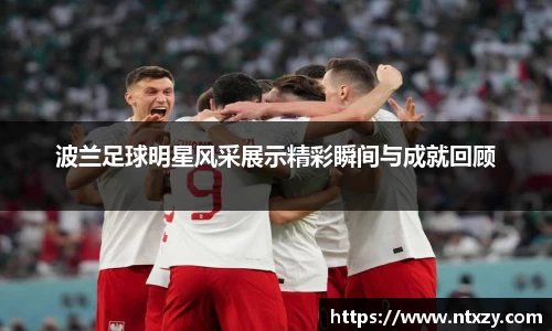 新莆京wns8888官网