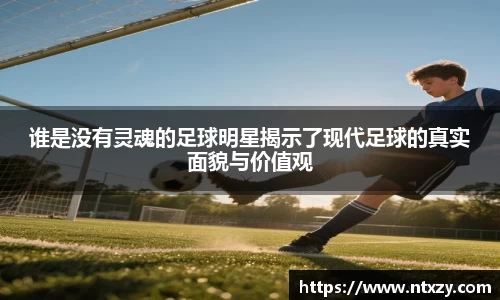 新莆京wns8888网址