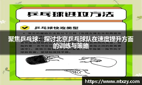 新莆京wns8888官网