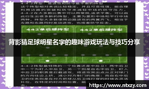 新莆京wns8888官方网站