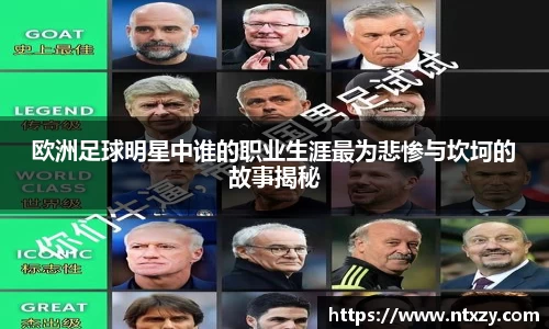 新莆京wns8888网址