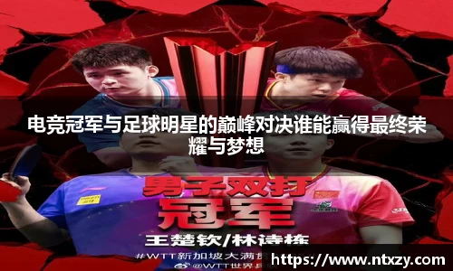 新莆京wns8888网址