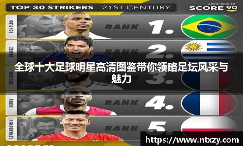 新莆京wns8888网址