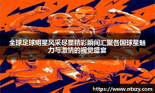 新莆京wns8888网址