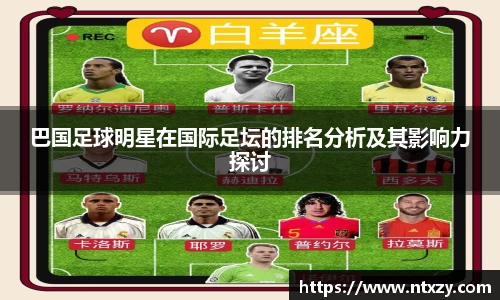 新莆京wns8888官网