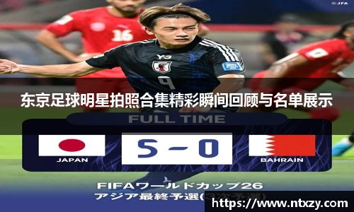 新莆京wns8888官网