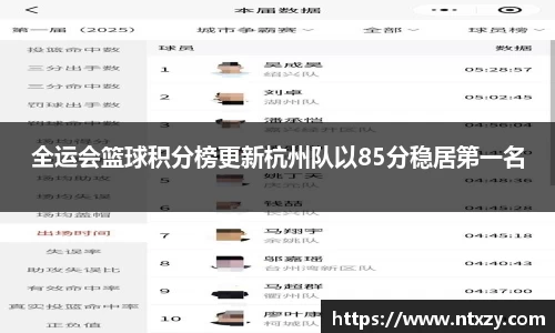 新莆京wns8888网址